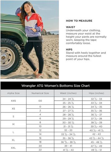 شورت ATG by Wrangler النسائي Trail Runner in Kuwait
