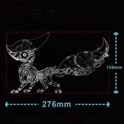 Anglerfish 3D Metal Puzzles for Adults, Assembly Model Kit, Steampunk DIY Ornament,Jigsaw Crafts Brain Teaser, Perfect Room Decor and Gift Choice(700+PCS, with Base) in Saudi Arabia