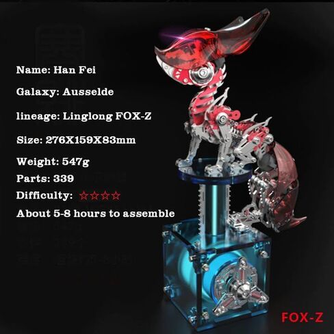 Anglerfish 3D Metal Puzzles for Adults, Assembly Model Kit, Steampunk DIY Ornament,Jigsaw Crafts Brain Teaser, Perfect Room Decor and Gift Choice(700+PCS, with Base) in Saudi Arabia