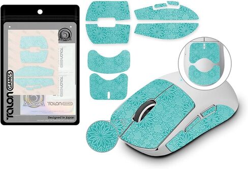 Mouse Anti Slip Grip Tape, Compatible with Logitech G Pro X Superlight, Superlight 2 Wireless Gaming Mouse Skins, Snow Pattern, Sweat Resistant, Cut to Fit, Easy to Apply (Pink) in Saudi Arabia