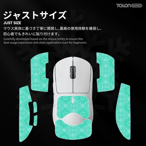 Mouse Anti Slip Grip Tape, Compatible with Logitech G Pro X Superlight, Superlight 2 Wireless Gaming Mouse Skins, Snow Pattern, Sweat Resistant, Cut to Fit, Easy to Apply (Pink) in Saudi Arabia