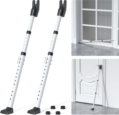 Fivepears Sliding Glass Door Stopper Security Bar 2 Pcs, 25-48" Adjustable Patio Door Safety Lock Stick, Under Brinks Door Knob Security Protection Pole, Master Door Blocker Burglar internal Security. in Saudi Arabia