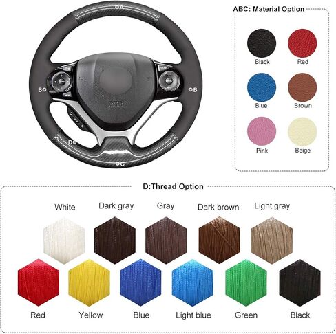 MEWANT Steering Wheel Cover for Honda Civic 9 2012 2013 2014 2015 / Steering Wheels Accessories for Honda Civic 9 in Saudi Arabia