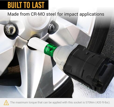 EWK 1/2" Drive 17 mm CR-MO Lug Nut Impact Socket, Non-Marring Thin Wall Wheel Rim Protector Socket in Saudi Arabia