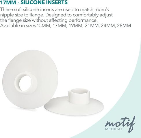 حشوات سيليكون لمضخة أورا الطبية من موتيف - 17 ملم in Kuwait