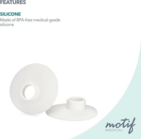 حشوات سيليكون لمضخة أورا الطبية من موتيف - 17 ملم in Kuwait