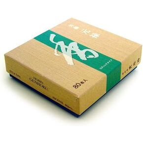 Shoyeido's Returning Spirit Incense, 80 Sticks - Gen-roku