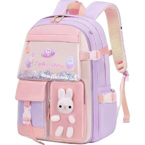 Girls Backpack, School Backpacks Rainbow Student Backpa,Kawaii Kids Backpack,Book Bag for Elementary Primary School