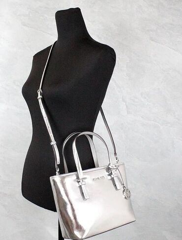 Michael KorsJet Set Travel Extra-Small Metallic Top-Zip Tote Bag Silver in Saudi Arabia