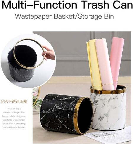 Small office trash can garbage can Metal Open top wastebasket bin with removable gold ring which for hold garbage bag for Bathroom,Living room,bedroom Using (Gold Crocodile Pattern) in Saudi Arabia