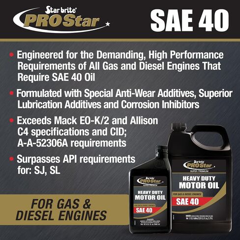STAR BRITE Pro Star Super Premium Heavy Duty Motor Oil SAE 15W 40-32 OZ (028032) in Kuwait