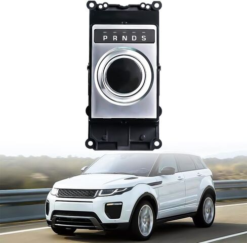LR072650 Gearbox Transfer Shift Control Module, Gear Box Shifter Panel Compatible with Land Rover Range 2014 2015 2016 Replace LR052082 LR072305 in Saudi Arabia