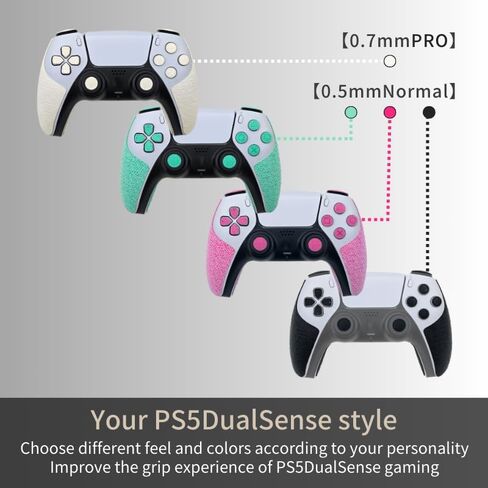 قبضة وحدة التحكم لجهاز PS5، طقم الجلد المزخرف، لجهاز PS5DualSense، وحدات التحكم المضادة للانزلاق والممتصة للعرق، مقابض المقبض والأزرار (PS5 Du﻿alSense، أسود سبج عادي) in Kuwait