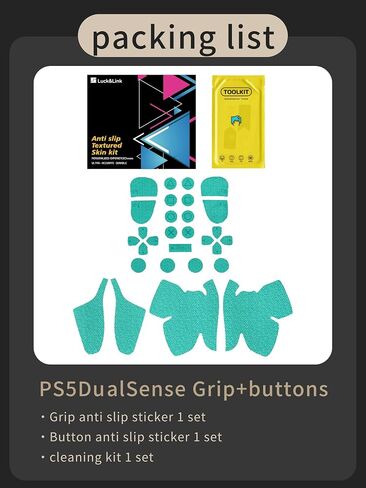 قبضة وحدة التحكم لجهاز PS5، طقم الجلد المزخرف، لجهاز PS5DualSense، وحدات التحكم المضادة للانزلاق والممتصة للعرق، مقابض المقبض والأزرار (PS5 Du﻿alSense، أسود سبج عادي) in Kuwait