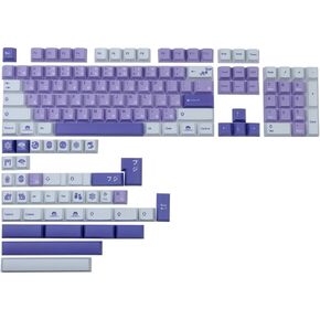 Wisteria Keycap PBT 140 Keys Cherry Profile DYE Sublimation Japanese ANSI Layout with ISO Enter for Gateron Outemu Cherry Mx Switches Mechanical Keyboard