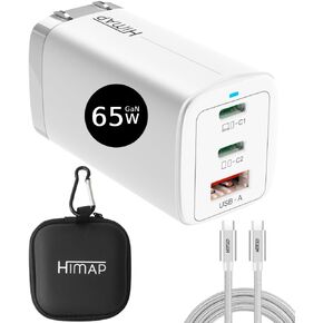65W USB C Charger, GaN Pro PD Fast Charge Foldable 3 Ports Compatible with iPhone 15,14 Pro, Macbook, Samsung, Laptop, Android Devices (C cable included)