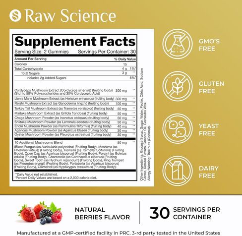 Mushroom Complex Gummies with Lion's Mane, Nootropic Brain Supplements for Memory & Focus: Lions Mane, Cordyceps, Shiitake, Turkey Tail, Reishi, Chaga, Enoki, Oyster Mushrooms, Immune Support 60 Units in Saudi Arabia