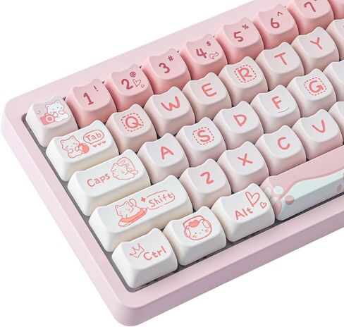 JOMKIZ 142 مفتاحًا PBT Keycaps، مجموعة أغطية مفاتيح Mao Profile Keycaps Dye Sublimation مخصصة متوافقة مع لوحات المفاتيح الميكانيكية Cherry MX Switches in Kuwait