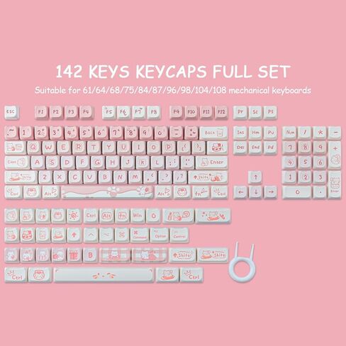 JOMKIZ 142 مفتاحًا PBT Keycaps، مجموعة أغطية مفاتيح Mao Profile Keycaps Dye Sublimation مخصصة متوافقة مع لوحات المفاتيح الميكانيكية Cherry MX Switches in Kuwait