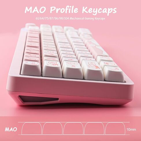 JOMKIZ 142 مفتاحًا PBT Keycaps، مجموعة أغطية مفاتيح Mao Profile Keycaps Dye Sublimation مخصصة متوافقة مع لوحات المفاتيح الميكانيكية Cherry MX Switches in Kuwait