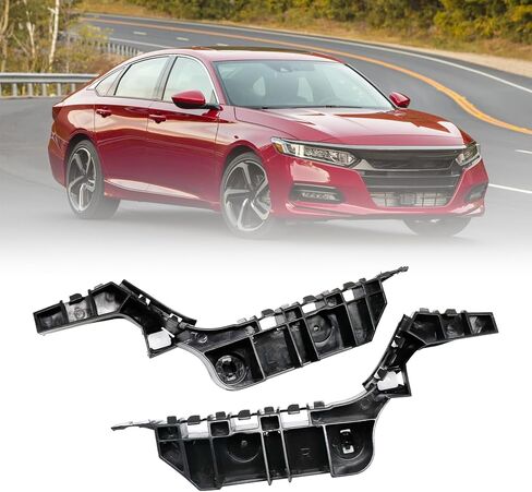 Front Right & Left Side Bumper Spacer Bracket Compatible with Acura TSX 2004 2005 2006 2007 2008 Replace 71198SEA003 71193SEA003 in Saudi Arabia
