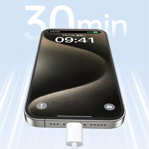 كابل شاحن USB C لهاتف iPhone 15، 15 Pro Max، 15 Plus، PD 60W سلك شحن سريع من النوع C، 6.6FT in Saudi Arabia