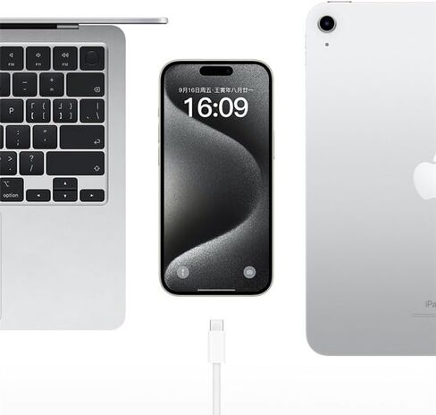 كابل شاحن USB C لهاتف iPhone 15، 15 Pro Max، 15 Plus، PD 60W سلك شحن سريع من النوع C، 6.6FT in Saudi Arabia