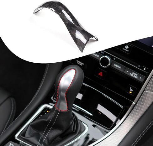 Real Carbon Fiber Gear Shift Knob Head Cover Compatible with Infiniti Q50 Q60 2014-2019,Car Gear Lever Protective Shell Decorative Sticker Accessories (Forging Pattern) in Saudi Arabia