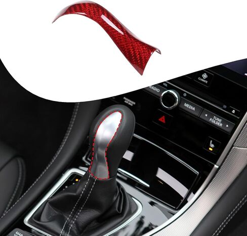 Real Carbon Fiber Gear Shift Knob Head Cover Compatible with Infiniti Q50 Q60 2014-2019,Car Gear Lever Protective Shell Decorative Sticker Accessories (Forging Pattern) in Saudi Arabia