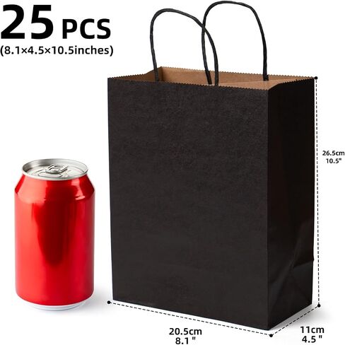 KAMMAK Paper Gift Bags 8.1x4.5x10.5 25pcs Black Kraft Paper Bags with Handles Bulk Medium Size as Business Bags, Party Bags, Retail Bags, Shopping Bags, Birthday Bags, Craft Bags in Saudi Arabia