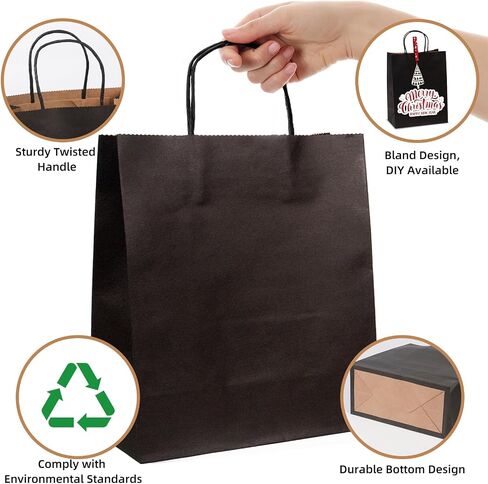 KAMMAK Paper Gift Bags 8.1x4.5x10.5 25pcs Black Kraft Paper Bags with Handles Bulk Medium Size as Business Bags, Party Bags, Retail Bags, Shopping Bags, Birthday Bags, Craft Bags in Saudi Arabia