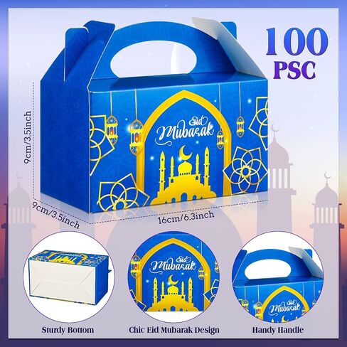 100 Pieces Eid Mubarak Treat Boxes Moon Lantern Paper Goodies Boxes Ramadan Kareem Gift Boxes Treat Boxes for Eid Mubarak Party Favor in Saudi Arabia