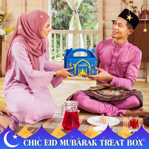 100 Pieces Eid Mubarak Treat Boxes Moon Lantern Paper Goodies Boxes Ramadan Kareem Gift Boxes Treat Boxes for Eid Mubarak Party Favor in Saudi Arabia