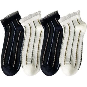 Women Ruffle Frilly Lace Trim Ankle Socks Striped Textured Casual Cute Low Cut Socks 4 Pairs