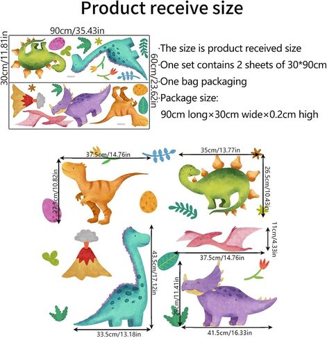 Cute Dinosaur Wall Decals Dino Volcano Leaf Wall Stickers Baby Nursery Boys Bedroom Playroom Wall Decor Gifts for Kids in Saudi Arabia