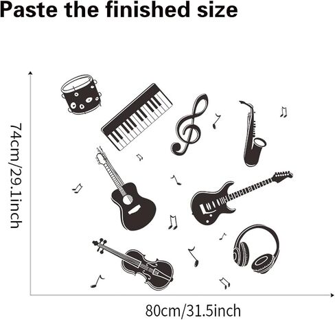 Guitar Music Instrument Wall Decal, Guitar Piano Saxophone Band Wall Stickers Home Decor Wallpaper, Removable Art DIY Sticker Mural for Classroom Bedroom Bedside Decoration in Saudi Arabia