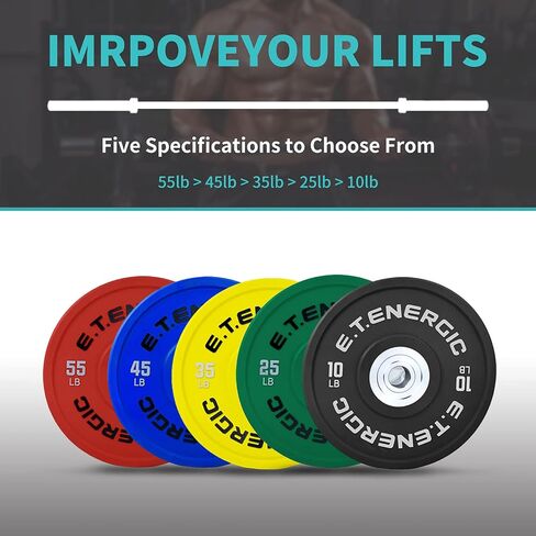 ألواح ممتصة للصدمات 10LB/25LB/35LB/45LB/55LB عديمة الرائحة مع مجموعة أوزان ممتصة للصدمات بفتحة 2 بوصة مع إدراج فولاذي لتدريب القوة in Kuwait