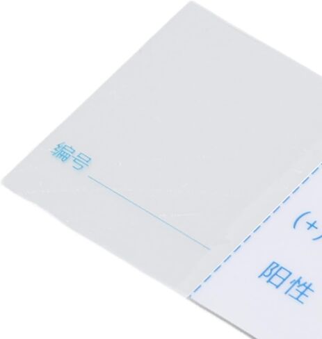 اختبار هيليكوباكتر بيلوري، صحي 10 قطع ورق اختبار احترافي محمول للسفر H بيلوري للرجال والنساء in Kuwait