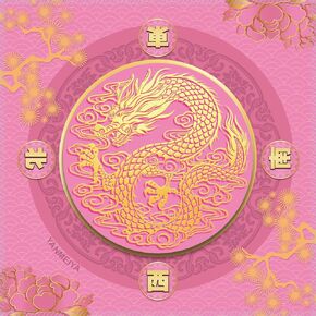 حصيرة جونغ 31.5 بوصة غير قابلة للانزلاق وكتم الصوت، حصيرة طاولة جونغ، غطاء طاولة ألعاب مطاطية من جونغ in Kuwait