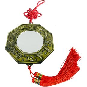New 12 Zodiac Large Size Chinese Feng Shui Bagua Mirror Total Length