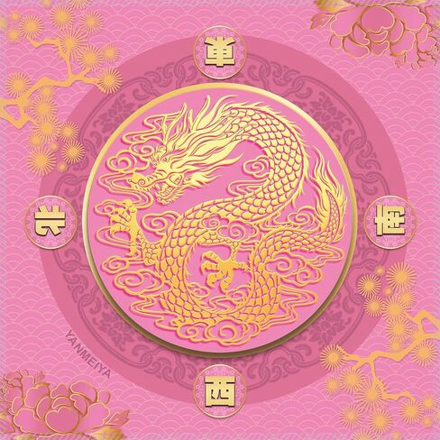 حصيرة جونغ 31.5 بوصة غير قابلة للانزلاق وكتم الصوت، حصيرة طاولة جونغ، غطاء طاولة ألعاب مطاطية من جونغ in Kuwait