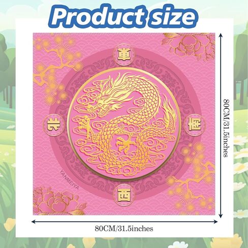 حصيرة جونغ 31.5 بوصة غير قابلة للانزلاق وكتم الصوت، حصيرة طاولة جونغ، غطاء طاولة ألعاب مطاطية من جونغ in Kuwait