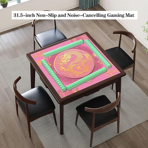 حصيرة جونغ 31.5 بوصة غير قابلة للانزلاق وكتم الصوت، حصيرة طاولة جونغ، غطاء طاولة ألعاب مطاطية من جونغ in Kuwait