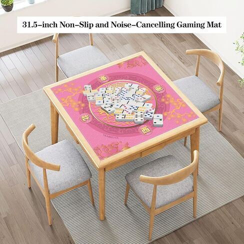 حصيرة جونغ 31.5 بوصة غير قابلة للانزلاق وكتم الصوت، حصيرة طاولة جونغ، غطاء طاولة ألعاب مطاطية من جونغ in Kuwait