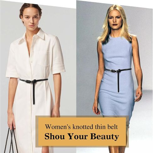 Glamorstar Skinny Leather Belts for Women Thin Waist Belt for Dresses in Saudi Arabia