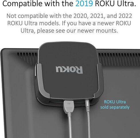 نظام التركيب TotalMount Roku Ultra (غير متوافق مع موديلات Roku Ultra التي تم شراؤها بعد سبتمبر 2020) in Kuwait