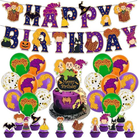 لوازم حفلات أعياد الميلاد من Hocus Pocus، تتضمن ديكورات حفلات Hocus Pocus لافتة عيد ميلاد، وغطاء للكيك، وغطاء للكب كيك، وبالون in Kuwait