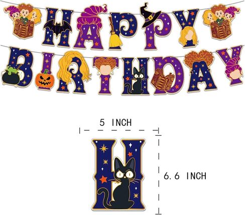 لوازم حفلات أعياد الميلاد من Hocus Pocus، تتضمن ديكورات حفلات Hocus Pocus لافتة عيد ميلاد، وغطاء للكيك، وغطاء للكب كيك، وبالون in Kuwait