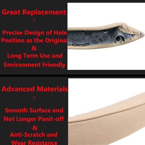 TTCR-II for BMW X5 X6 Door Handle Outer Cover, Genuine Leather Handle Outer Bracket Right Front/Right Rear Passenger Seat Door Panel Trim (Fits: BMW X5 2007-2013 and X6 2008-2014) (Beige, Right) in Saudi Arabia