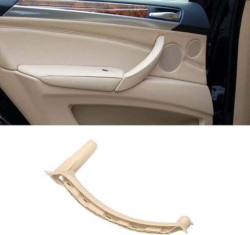 TTCR-II for BMW X5 X6 Door Handle Outer Cover, Genuine Leather Handle Outer Bracket Right Front/Right Rear Passenger Seat Door Panel Trim (Fits: BMW X5 2007-2013 and X6 2008-2014) (Beige, Right) in Saudi Arabia